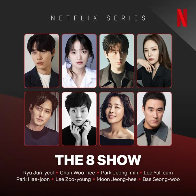 The 8 Show Cast 